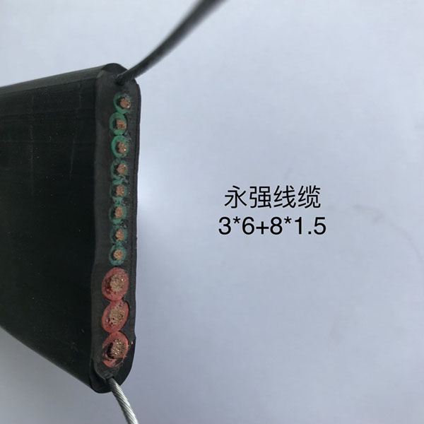 3*6+8*1.5天車起重機(jī)運行手柄線